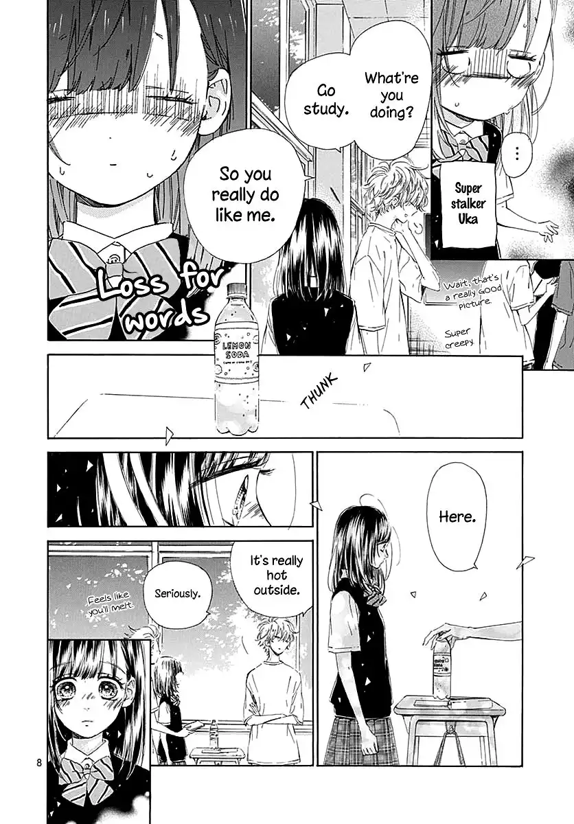 Honey Lemon Soda Chapter 43 10